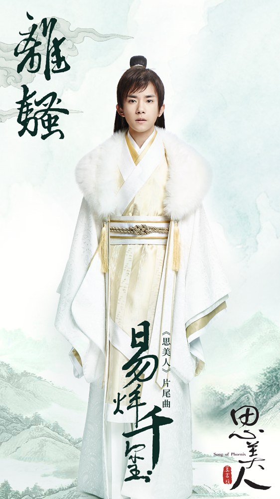 Kim Mân Kỳ (金玟岐)