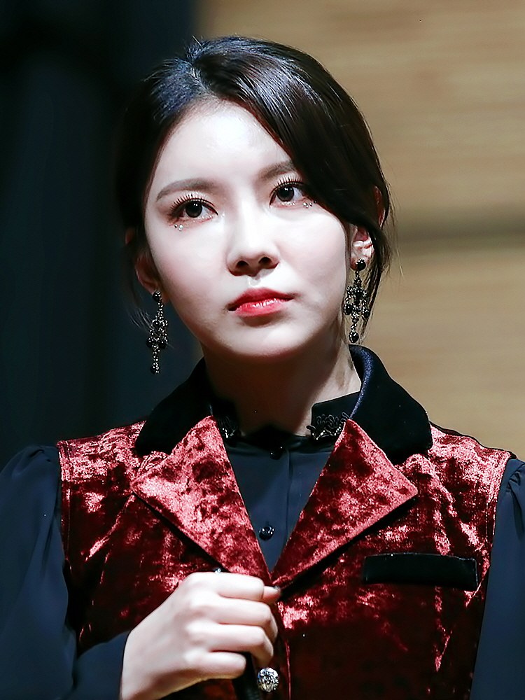 Kim Na Young(김나영)