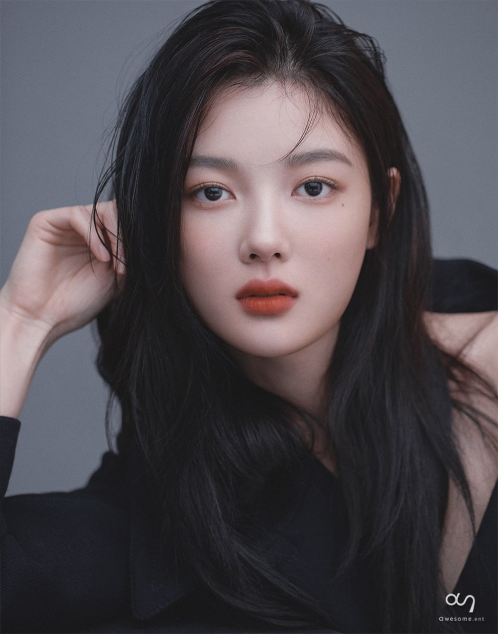 Kim So Jung