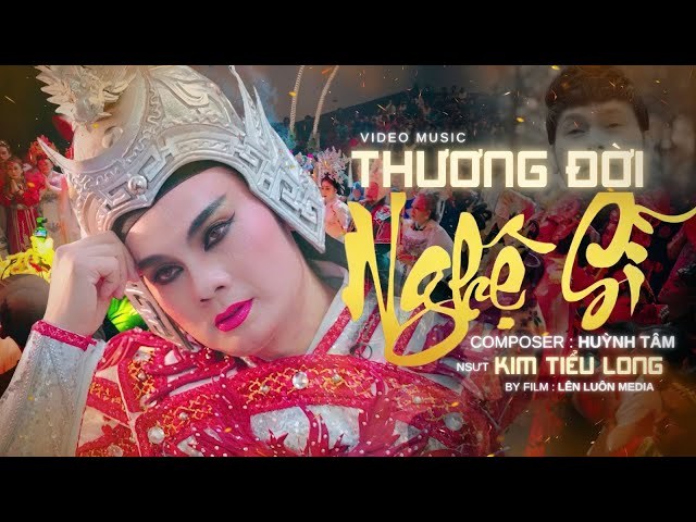 Kim Thương