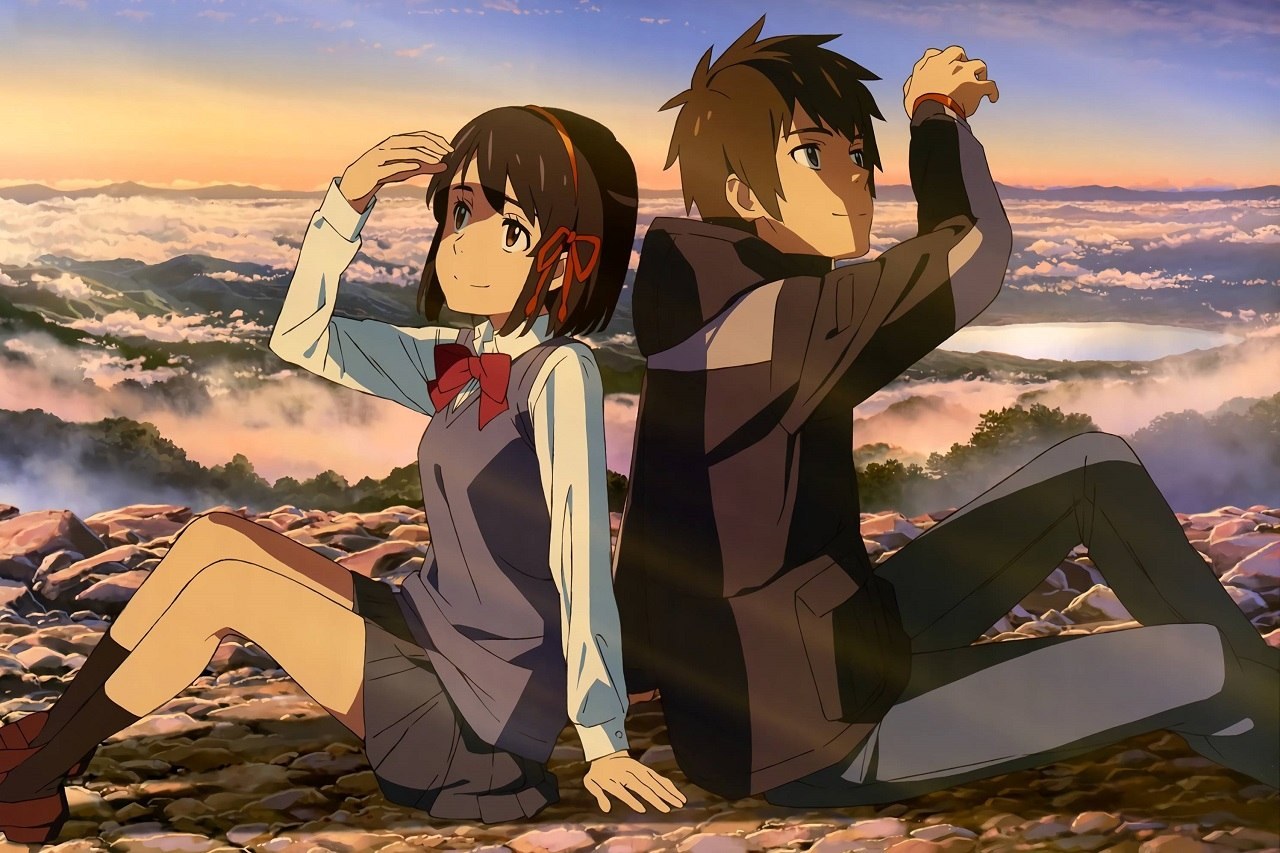 Kimi No Na Wa. (Your Name.)