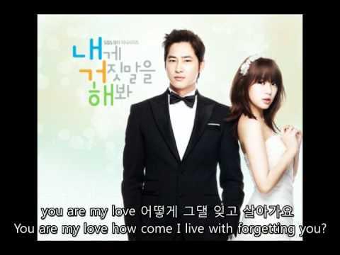 Kim Yeon Woo 