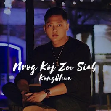 Kong Chue