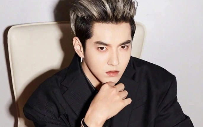 Kris