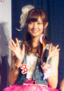 Kumai Yurina