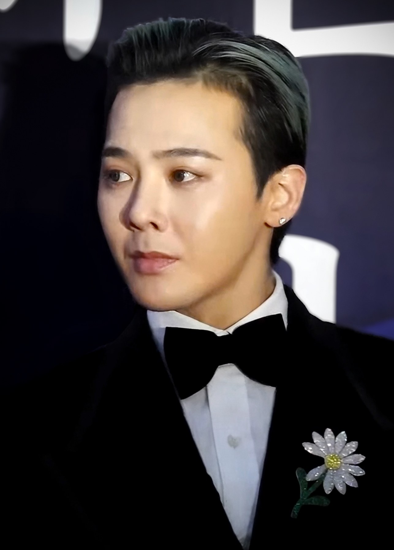 Kwon Ji Yong