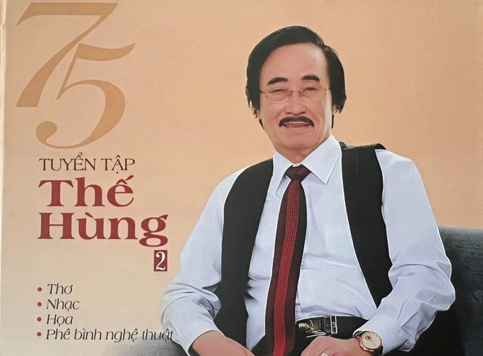 Lã Hưng