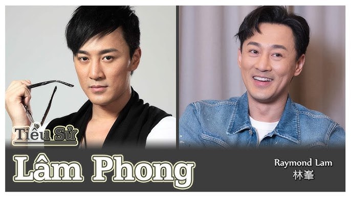 Lâm Phong (林峯)