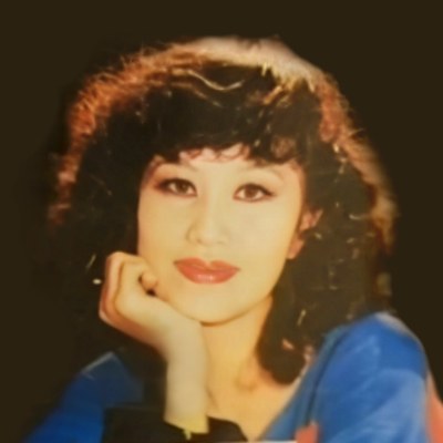 Lâm Xuân