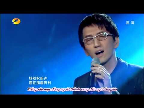 Lâm Chí Huyền
