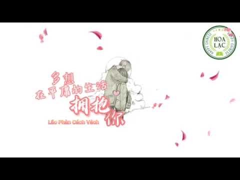 Lão Phàn Cách Cách (隔壁老樊)