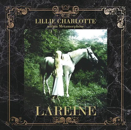 Lareine