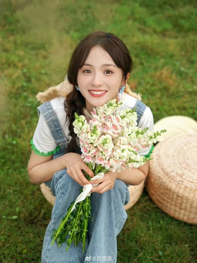 Lê Gia Kỳ