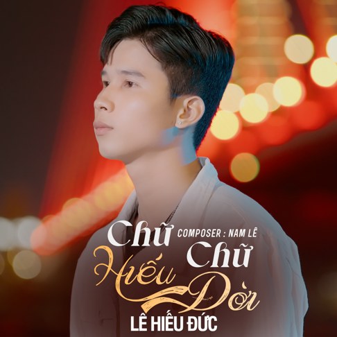 Lê Hiếu Đức