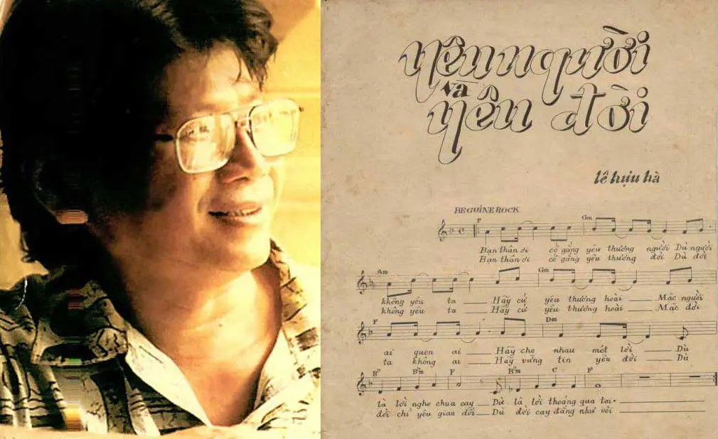 Lê Hữu Trịnh