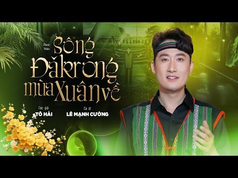 Lê Mạnh Cương