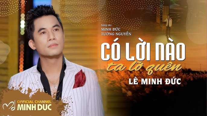 Lê Minh Đức