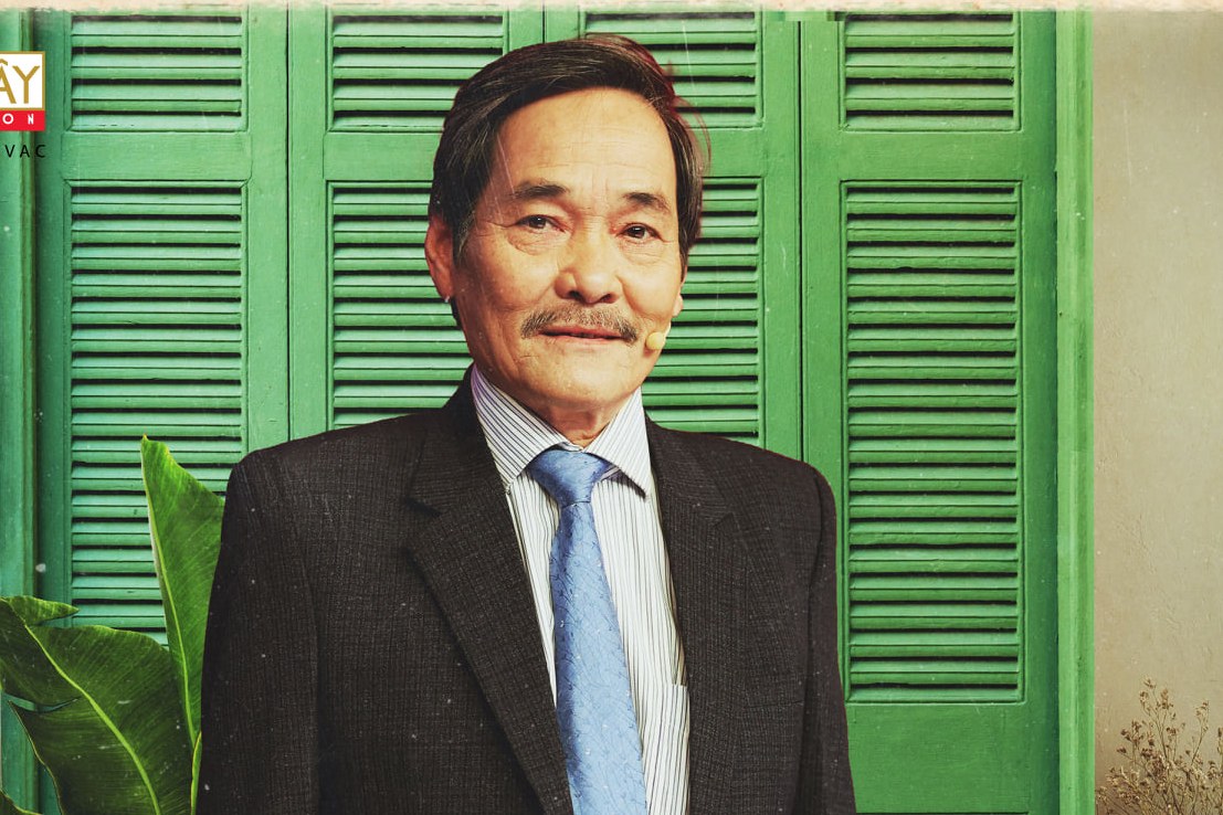 Lê Minh Hoàng,