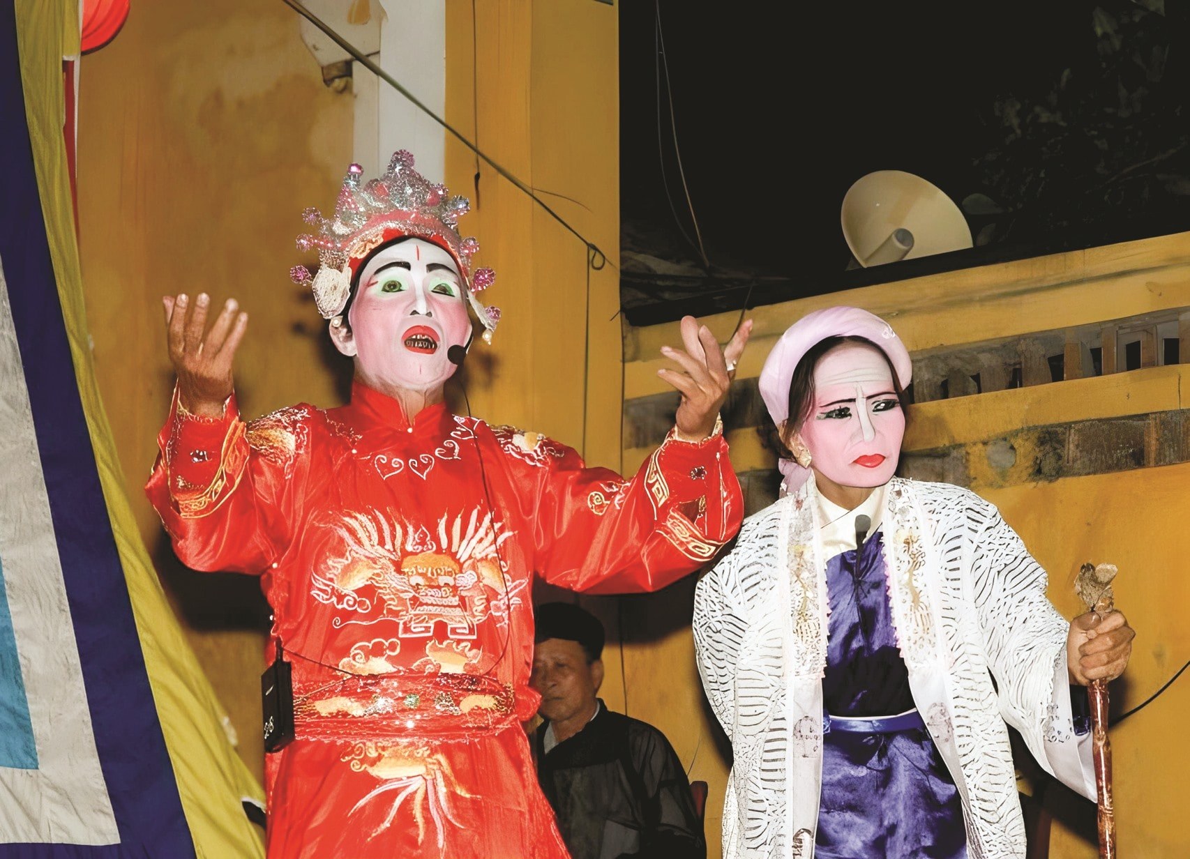 Lê Phú Hải