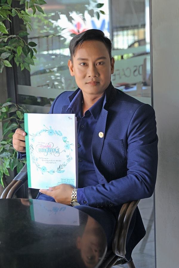 Lê Phương Bình