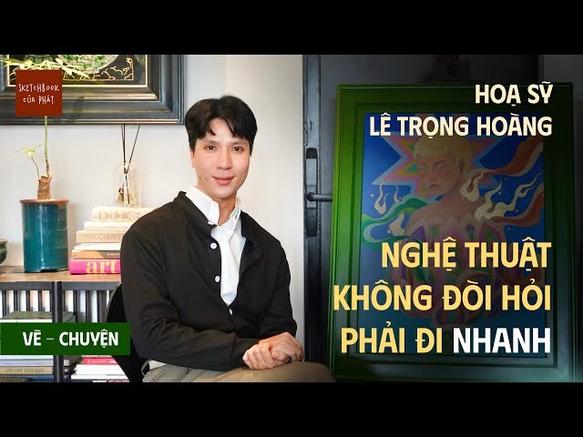 Lê Trọng Hoàng