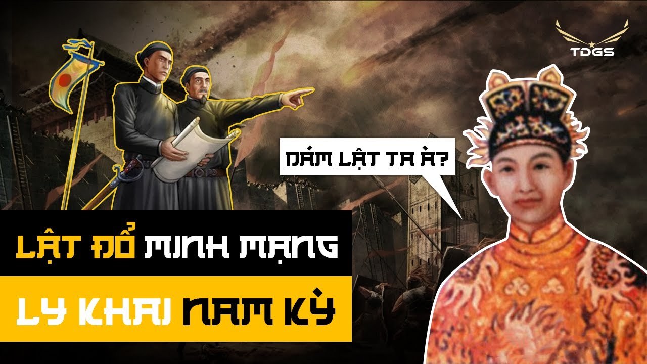 Lê Văn Khôi