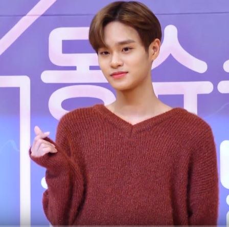 Lee Daehwi
