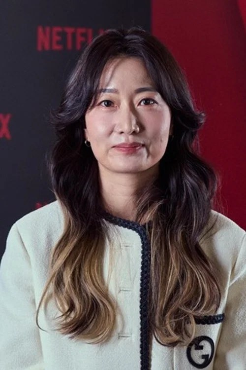 Lee Eun Kyung