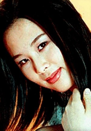Lee Hyo Jeong 