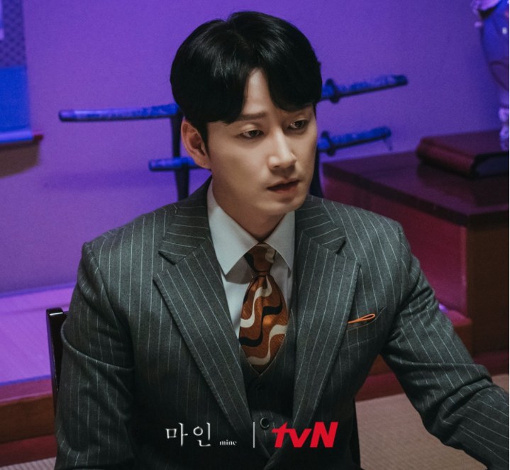 Lee Hyun Wook