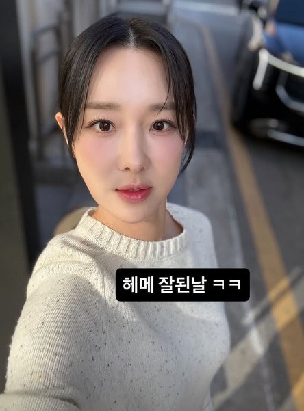 Lee Ji Hye