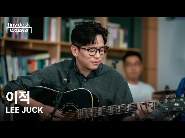 Lee Juck (이적)