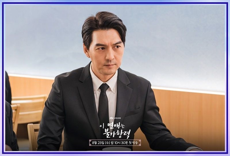 Lee Pil Mo