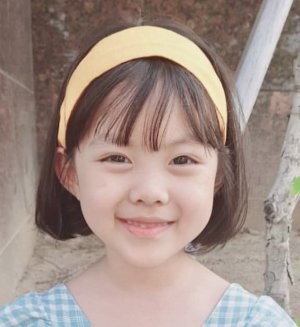 Lee Soo Ah