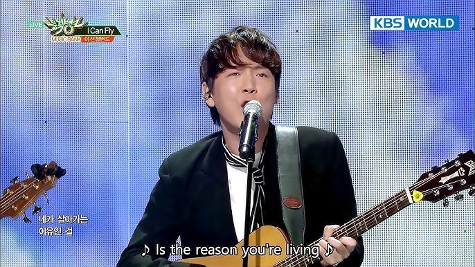 Lee Sun Jung Band