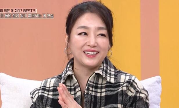 Lee Yeon Soo