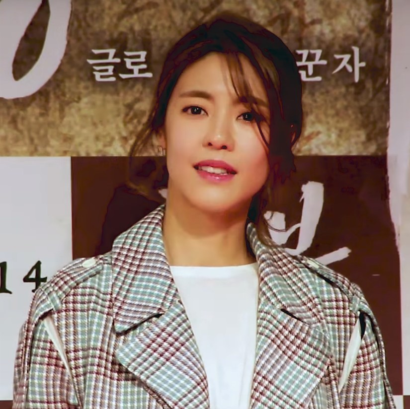 Lee Yoon Ji