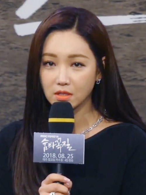 Lee Yuri