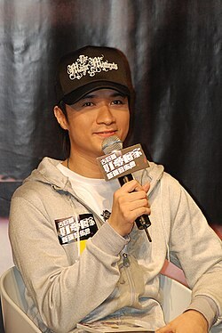 Leo Ku / Cổ Cự Cơ