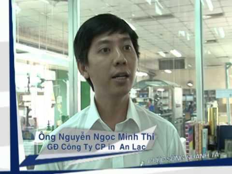 Nụ hôn mùa xuân