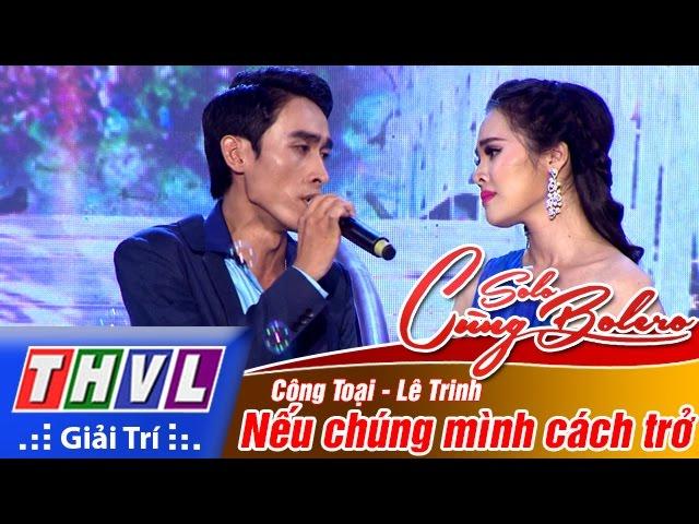 Lê Trịnh Việt Tùng