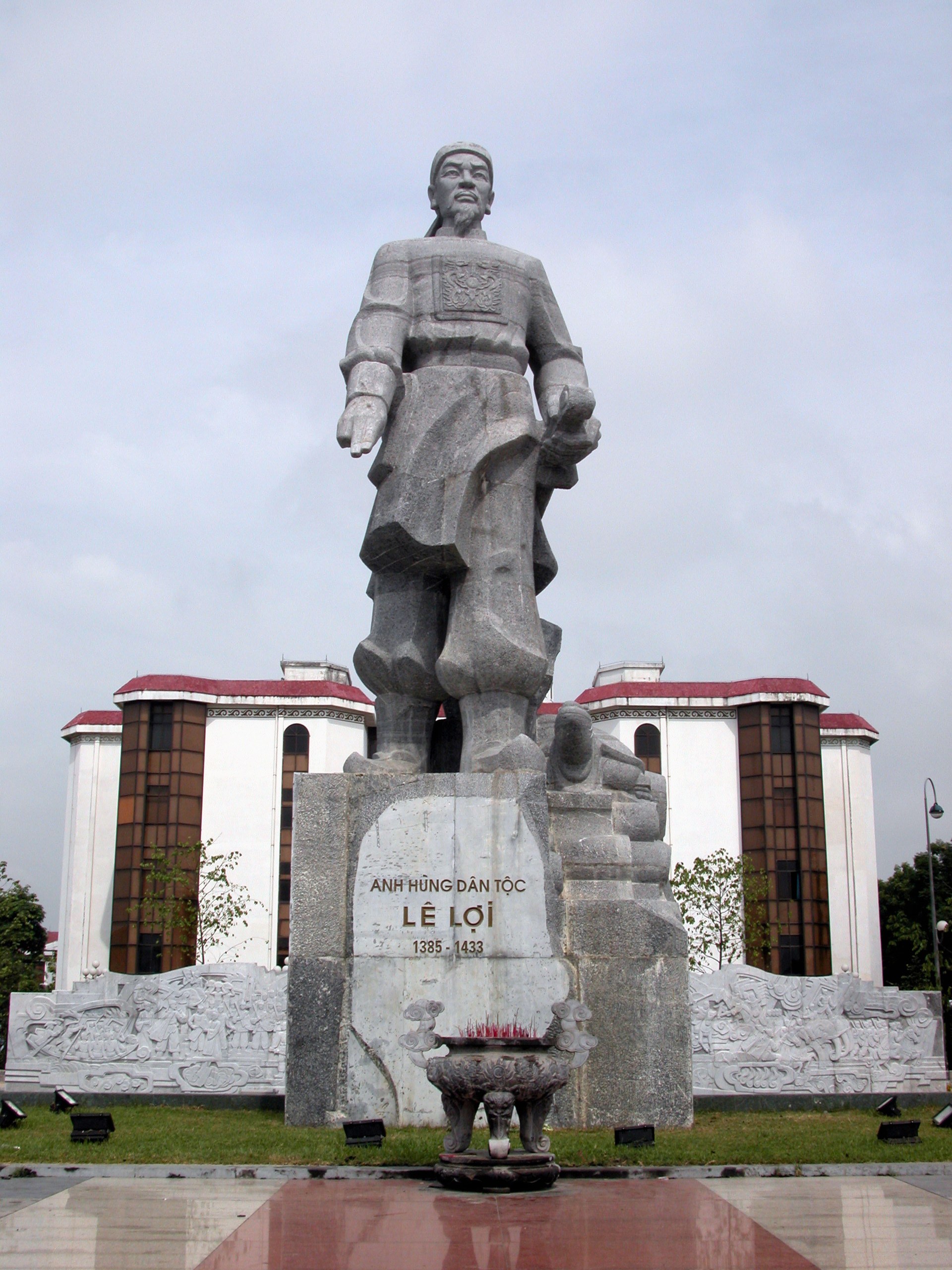 Li De Le / Lợi Đắc Lạc