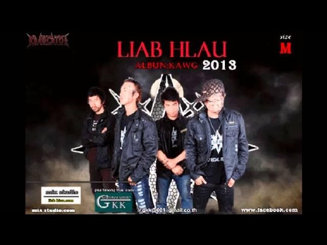 Liab Hlau