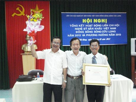 Liên Chi