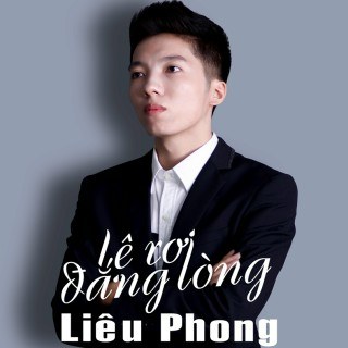 Liêu Phong