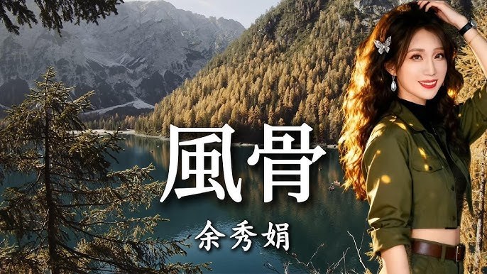 Liêu Vĩ Chí (廖伟志)
