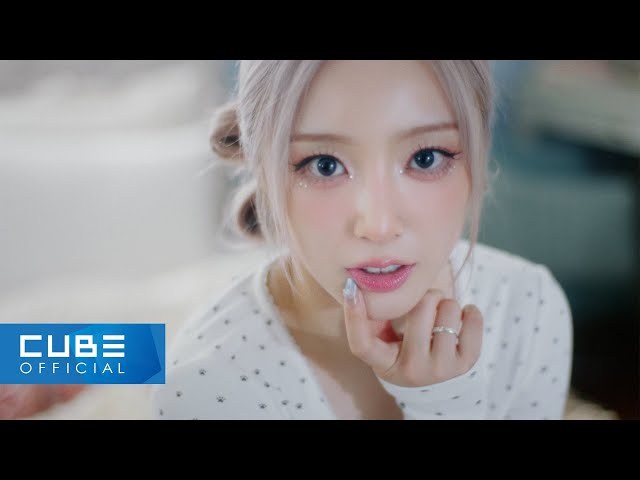 LIGHTSUM(라잇썸)