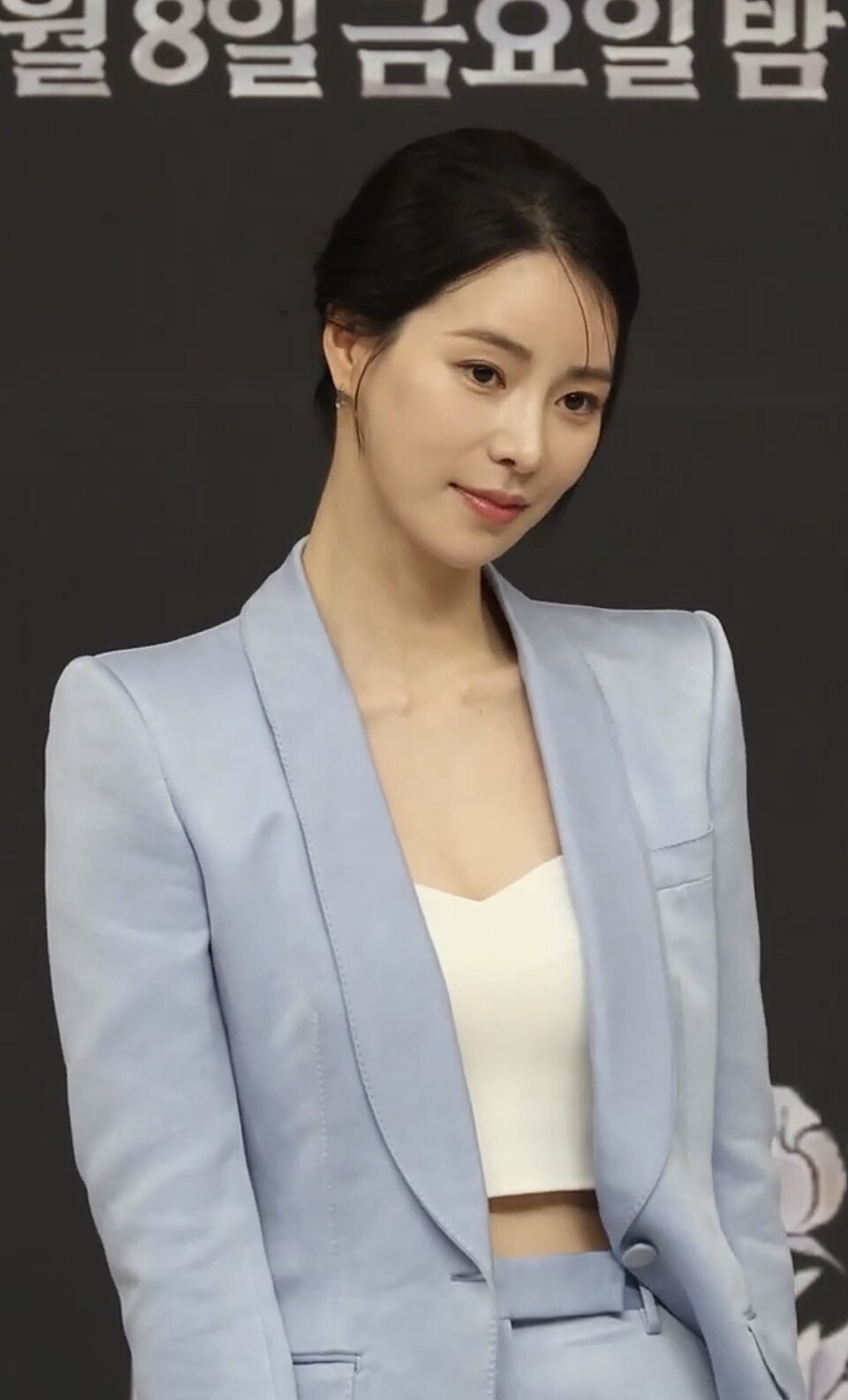 Lim Ju Yeon