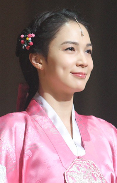 Lina (CSJH)