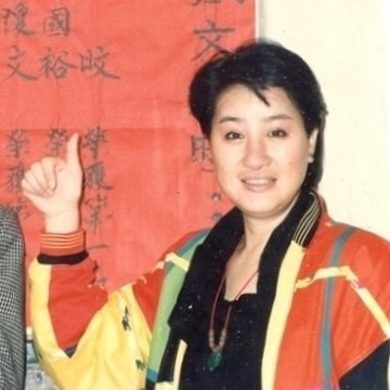 Ling Hua
